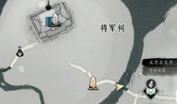 燕云十六声五音启太平任务介绍,燕云十六声五音启太平是什么,燕云十六声