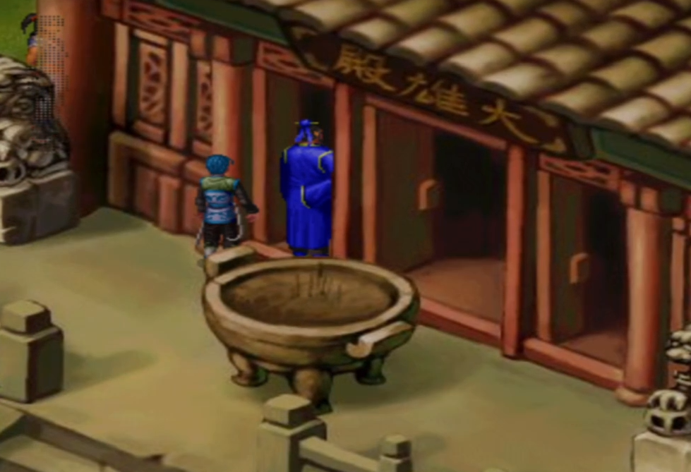 武林群侠传白马寺猜谜怎么玩,武林群侠传白马寺猜谜攻略