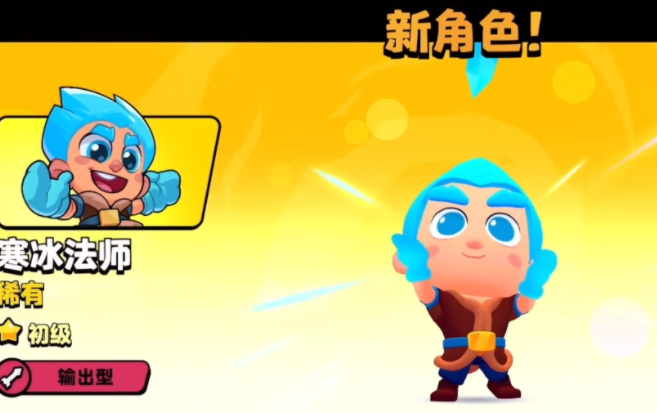 爆裂小队更新活动介绍,爆裂小队最新更新版本内容分享