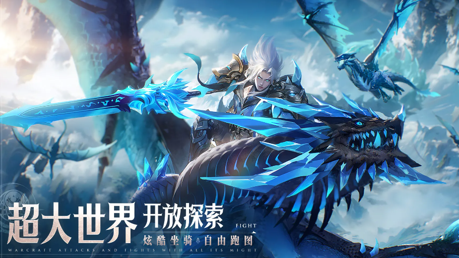 神域纪元后期最强魔灵推荐,神域纪元后期最强魔灵是谁