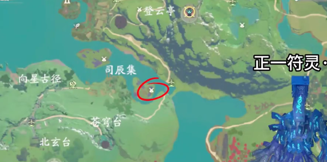 仙剑世界紫宠收集攻略,仙剑世界紫宠如何收集