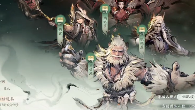 仙剑世界探索神秘的洞窟攻略,仙剑世界如何探索神秘的洞窟