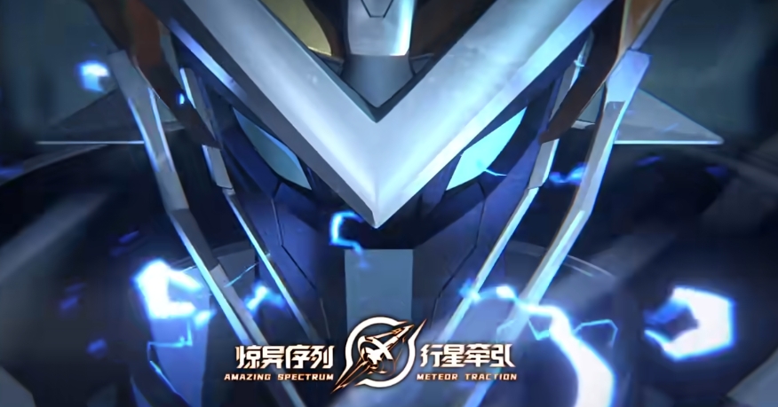 晴空之下行星牵引是谁的序列,行星牵引序列介绍