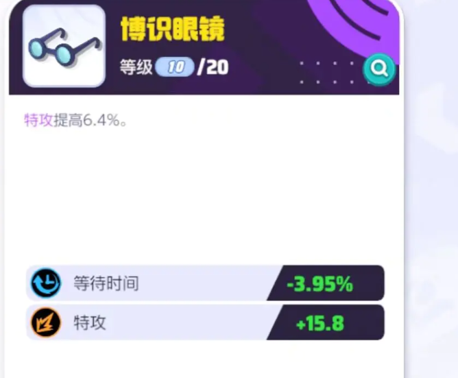 宝可梦大集结皮可西怎么玩,皮可西技能配招攻略介绍