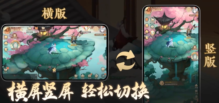 封神幻想世界手游好玩吗,封神幻想世界下载方法