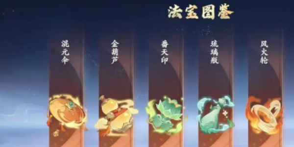 封神幻想世界怎么玩,封神幻想世界新手攻略