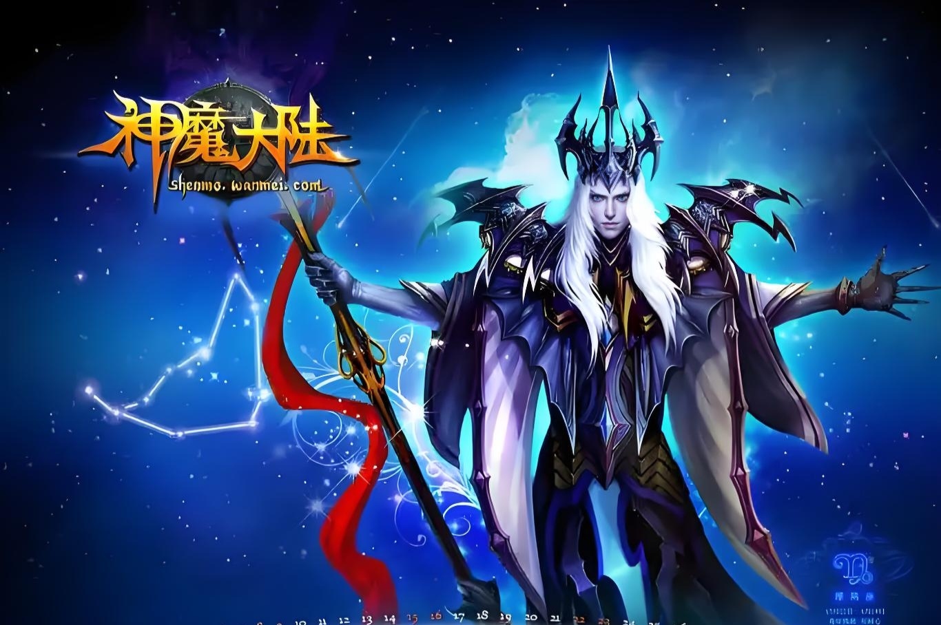 神魔大陆玩法攻略一览,神魔大陆战斗玩法一览