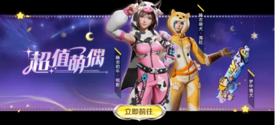 高能英雄S7赛季什么时候结束,高能英雄S7赛季内容介绍