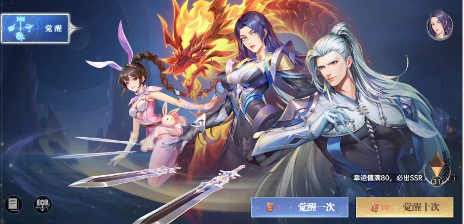 斗罗大陆猎魂世界怎么玩,斗罗大陆猎魂世界新手攻略