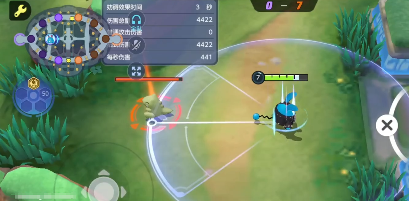 宝可梦大集结玛力露丽怎么玩,玛力露丽技能配招攻略介绍