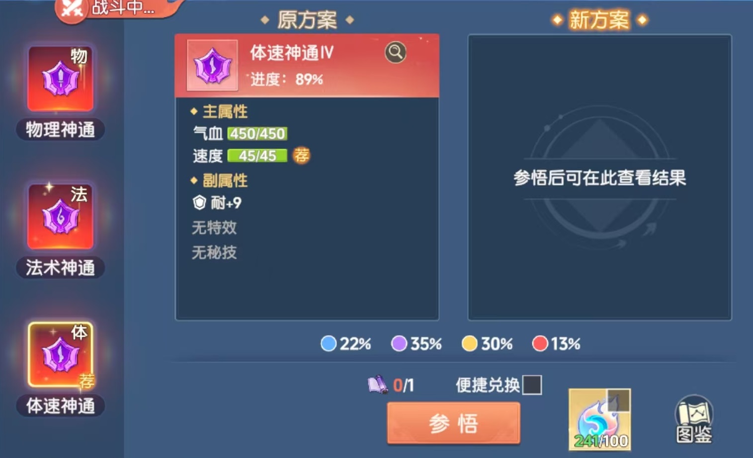 离火之境是哪个公司的游戏,离火之境开发信息介绍