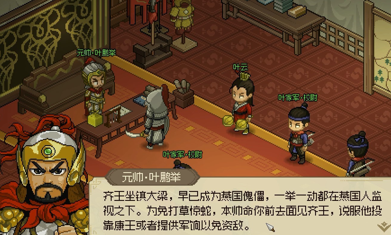 大侠立志传囚龙之地任务怎么过,大侠立志传囚龙之地任务攻略