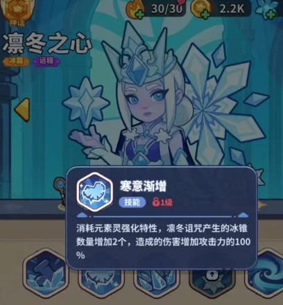 快来当领主攻略阵容详解,快来当领主英雄阵容搭配攻略