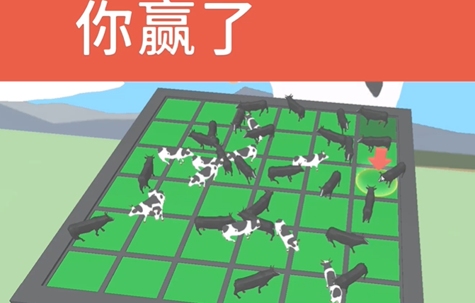 非常普通的鹿所有成就怎么完成,非常普通的鹿全成就攻略
