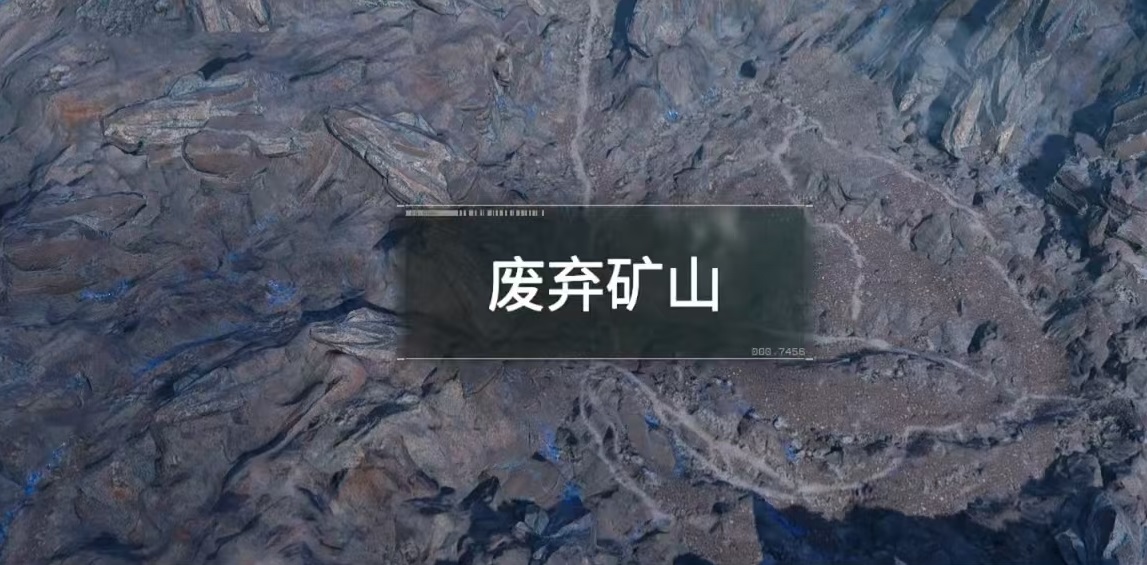 破碎之地废弃矿山怎么进,废弃矿山位置介绍