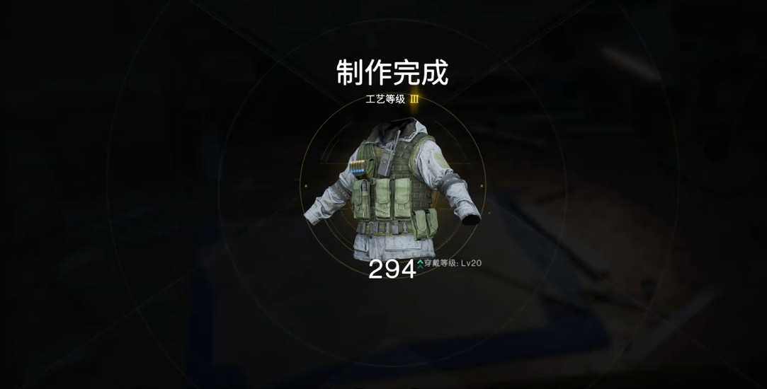 七日世界海豹皮怎么得,海豹皮获取攻略