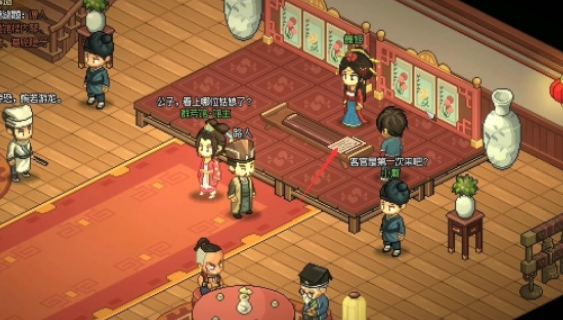大侠立志传棋局珍中藏攻略,大侠立志传棋局珍中藏答案分享