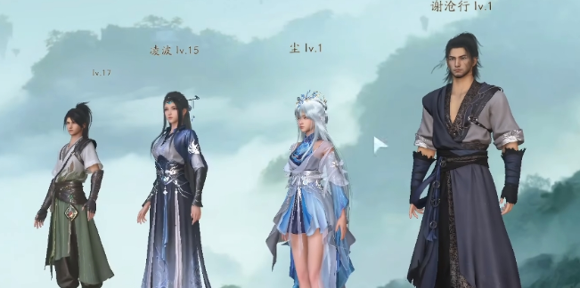 仙剑世界谢沧行怎么样,仙剑世界谢沧行角色介绍