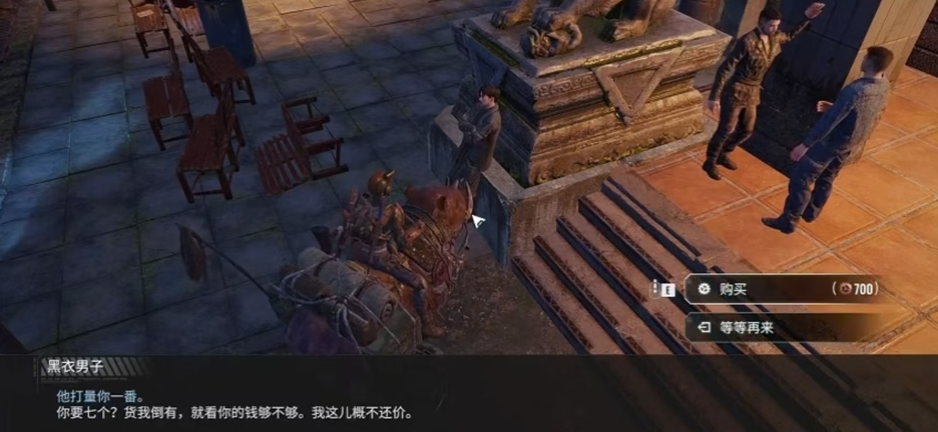 破碎之地单晶硅任务怎么完成,单晶硅任务攻略介绍