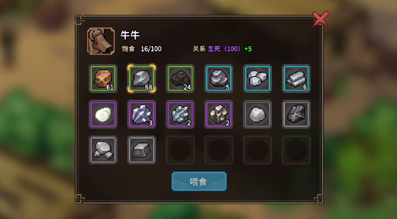 大侠立志传孔一刀的熟人是谁,大侠立志传孔一刀的熟人介绍