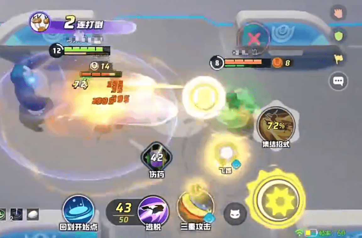 宝可梦大集结嘟嘟利怎么样,宝可梦大集结嘟嘟利强度分析