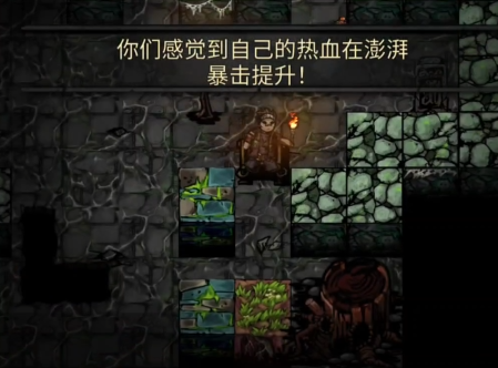 幽行玄城攻略介绍,幽行玄城前期关卡攻略分享