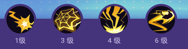 宝可梦大集结皮卡丘教学,宝可梦大集结皮卡丘技能解析