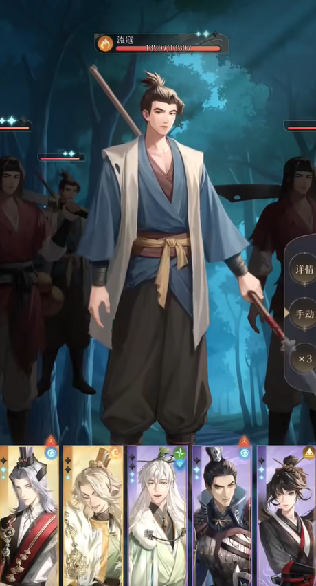 如鸢6-6通关攻略,如鸢6-6怎么通关