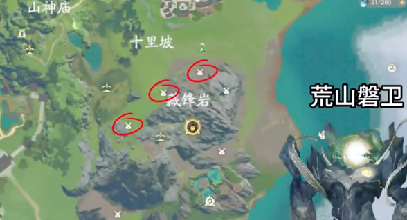 仙剑世界紫宠收集攻略,仙剑世界紫宠如何收集