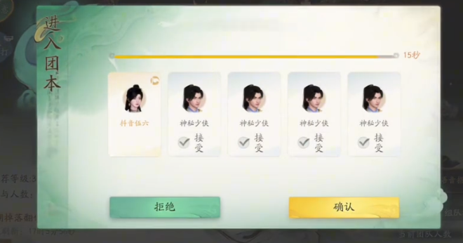 仙剑世界探索神秘的洞窟攻略,仙剑世界如何探索神秘的洞窟