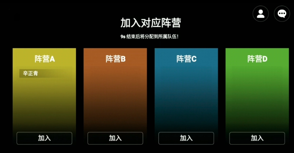 修勾地铁逃生冰河禁区怎么玩,修勾地铁逃生冰河禁区玩法分享