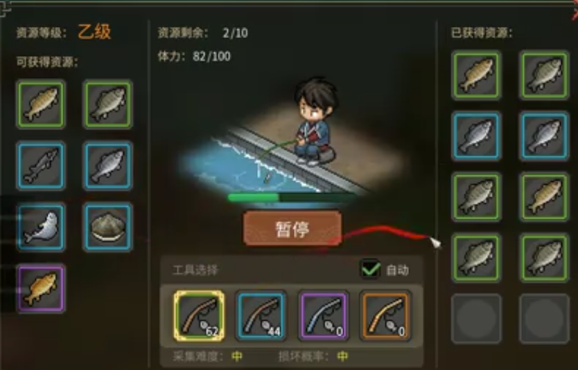 大侠立志传野猫成患任务怎么做,大侠立志传野猫成患任务完成方法