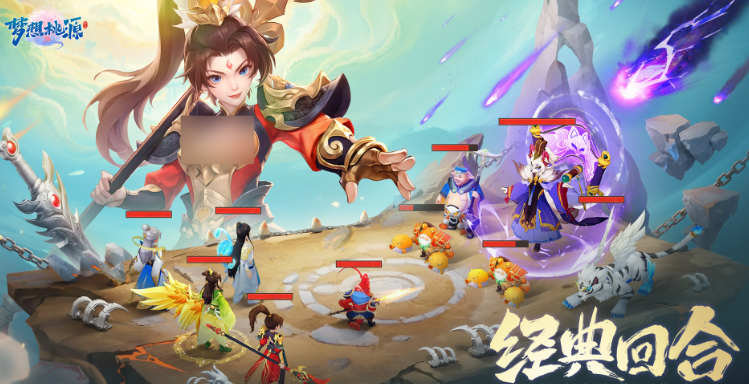 梦想桃源好玩吗,梦想桃源游戏玩法介绍