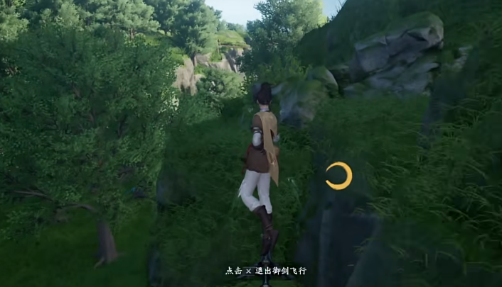 仙剑世界李逍遥介绍,仙剑世界李逍遥厉害吗