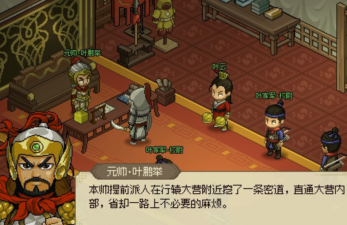 大侠立志传囚龙之地任务怎么过,大侠立志传囚龙之地任务攻略