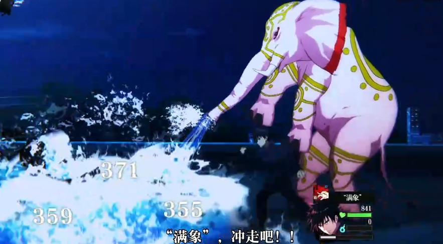 咒术回战幻影夜行伏黑惠怎么样,伏黑惠强度介绍,咒术回战