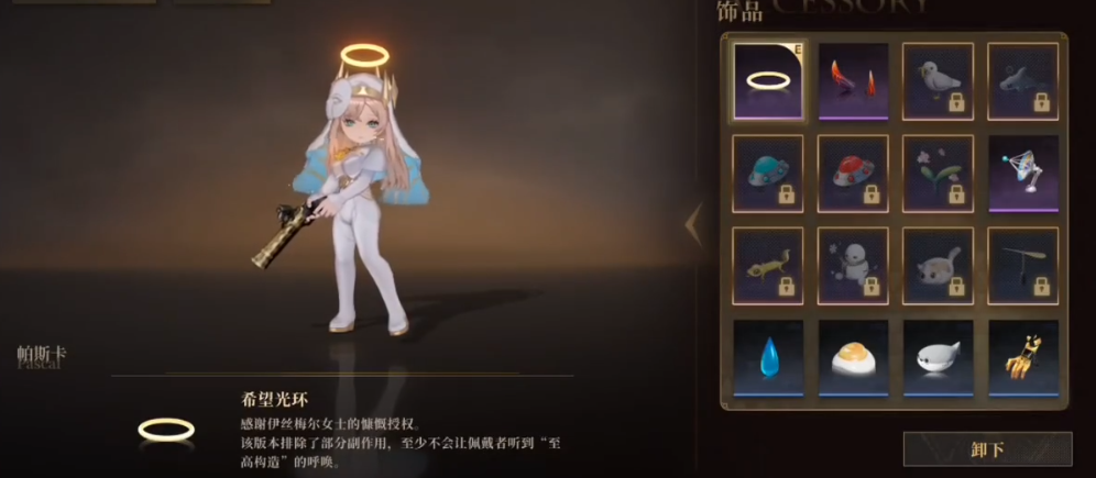 异象回声帕斯卡值得培养吗,异象回声帕斯卡强度分析