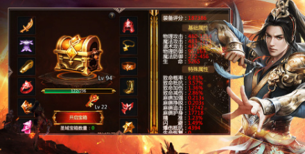 奇光王者玩法有哪些,奇光王者玩法攻略分享