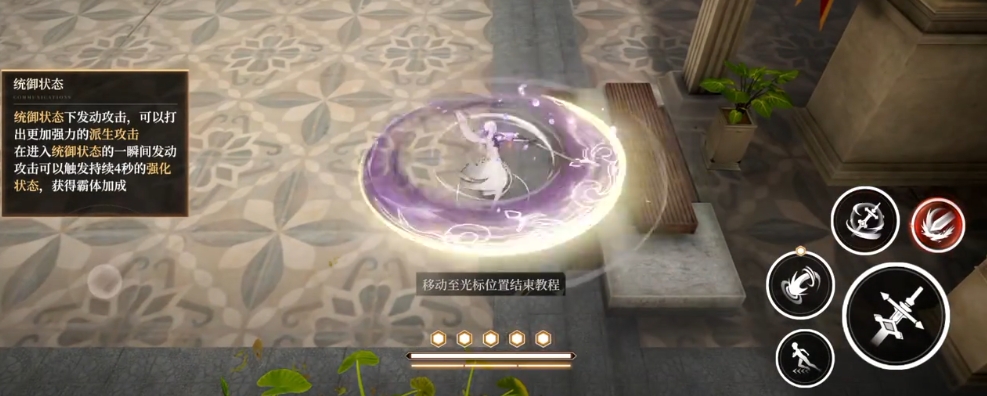 黑色信标铂鸢怎么样,铂鸢技能强度解析