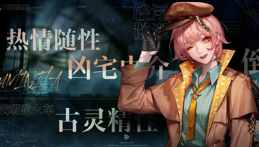 无期迷途卢米尼塔好玩吗,无期迷途卢米尼塔角色介绍