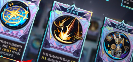 无尽梦回是什么类型的游戏,无尽梦回是什么游戏
