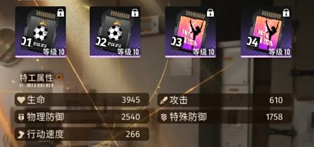 新月同行整流元件有什么用,新月同行整流元件用处说明