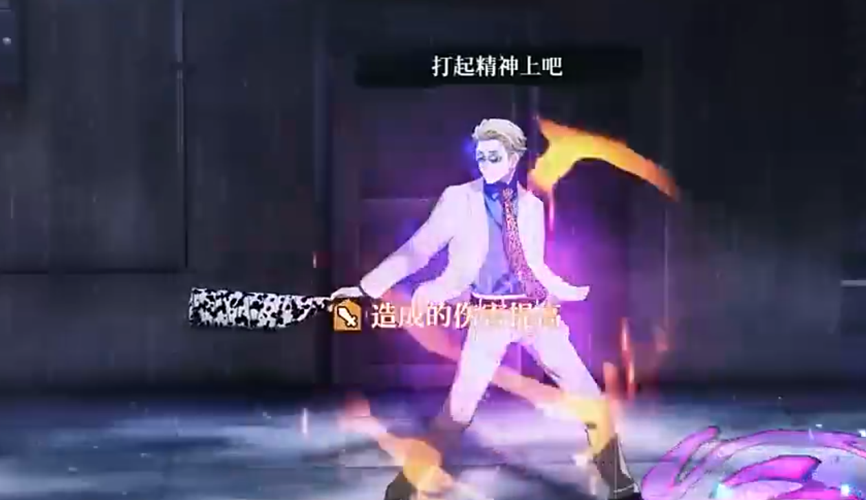 咒术回战手游七海建人怎么样,咒术回战幻影夜行七海建人强度分析,咒术回战
