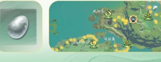 仙剑世界万彩蝶妖如何获得 仙剑世界万彩蝶妖获得技巧