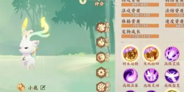 封神幻想世界怎么玩,封神幻想世界新手攻略