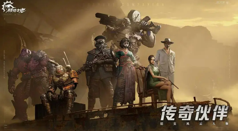 破碎之地眼镜介绍,破碎之地眼镜强度怎么样