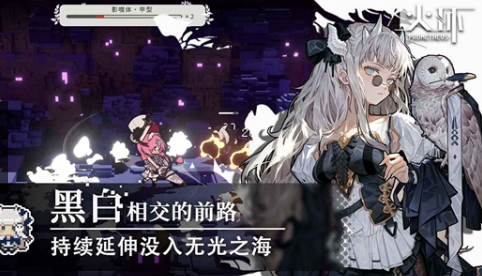 火环是什么类型的游戏,火环游戏玩法介绍