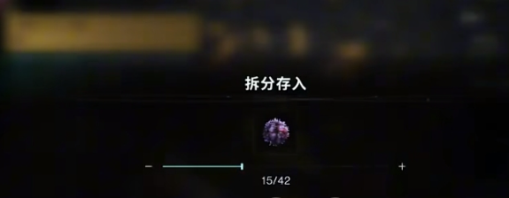 七日世界净化回响石如何获取,七日世界净化回响石获取方法