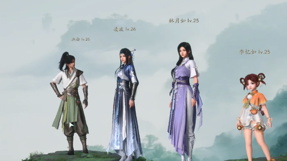 仙剑世界玩法攻略分享,仙剑世界萌新开局玩法介绍