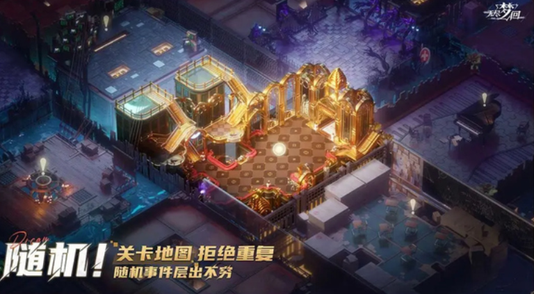 无尽梦回开局选谁,无尽梦回开局角色怎么选